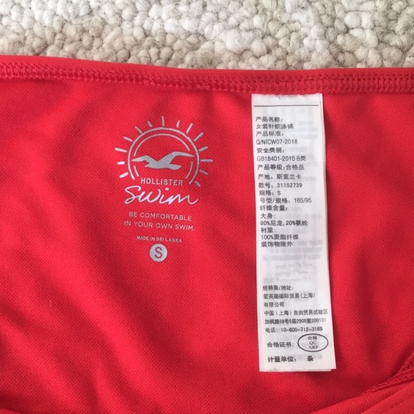 Hollister red small bottoms - Picture 3 of 3